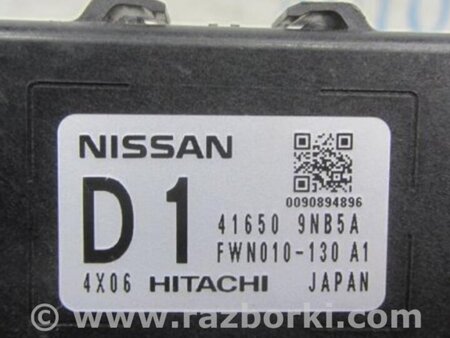 ФОТО Блок управления раздаточной коробкой для Infiniti QX60/JX35 Киев