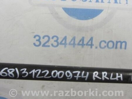 ФОТО Рычаг задний нижний поперечный для Acura TLX (09.2014-04.2020) Киев