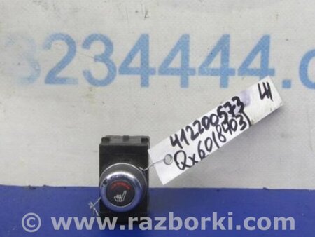 ФОТО Кнопка обогрева сидений для Infiniti QX60/JX35 Киев