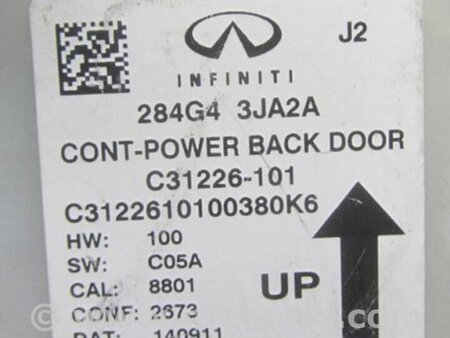 ФОТО Блок управления крышкой багажника для Infiniti QX60/JX35 Киев