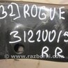 ФОТО Балка задней подвески для Nissan X-Trail T32 /Rogue (2013-) Киев