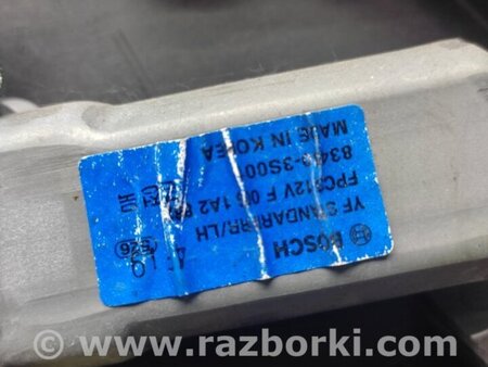 ФОТО Стеклоподъемник для Hyundai Sonata YF (09.2009-03.2014) Киев