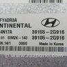 ФОТО Блок управления двигателем для Hyundai Sonata YF (09.2009-03.2014) Киев
