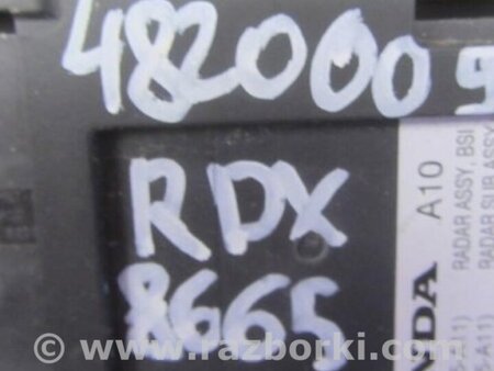 ФОТО Датчик слепых зон для Acura RDX TB3, TB4 (03.2012-12.2015) Киев