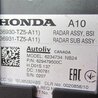 ФОТО Датчик слепых зон для Acura RDX TB3, TB4 (03.2012-12.2015) Киев