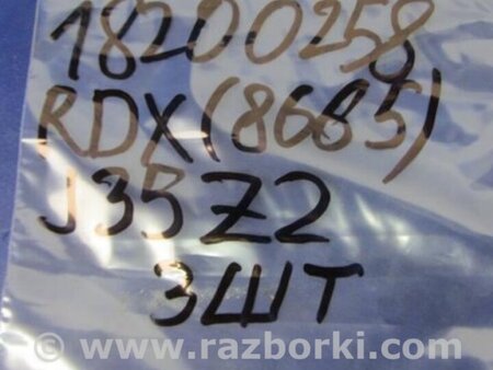 ФОТО Форсунка топливная для Acura RDX TB3, TB4 (03.2012-12.2015) Киев