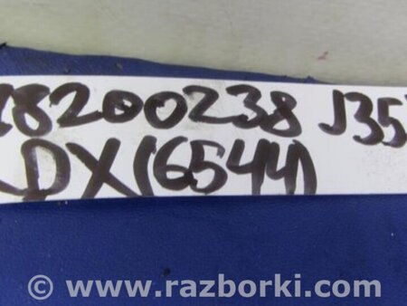 ФОТО Клапан вентиляции топливного бака для Acura RDX TB3, TB4 (03.2012-12.2015) Киев