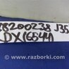 ФОТО Клапан вентиляции топливного бака для Acura RDX TB3, TB4 (03.2012-12.2015) Киев