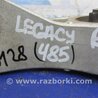 ФОТО Кронштейн редуктора для Subaru Legacy BN Киев
