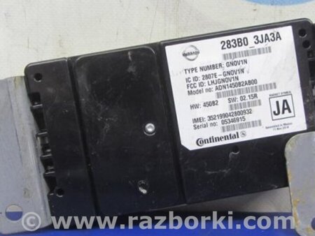 ФОТО Блок электронный для Infiniti QX60/JX35 Киев