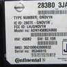 ФОТО Блок электронный для Infiniti QX60/JX35 Киев