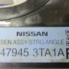 ФОТО Датчик угла поворота руля для Infiniti QX60/JX35 Киев