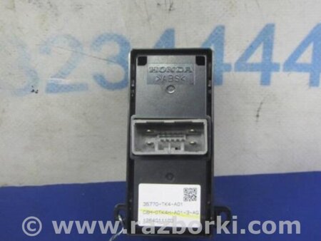 ФОТО Кнопка стеклоподьемника для Acura RDX TB3, TB4 (03.2012-12.2015) Киев
