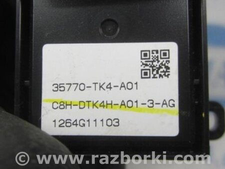 ФОТО Кнопка стеклоподьемника для Acura RDX TB3, TB4 (03.2012-12.2015) Киев