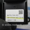 ФОТО Кнопка стеклоподьемника для Acura RDX TB3, TB4 (03.2012-12.2015) Киев