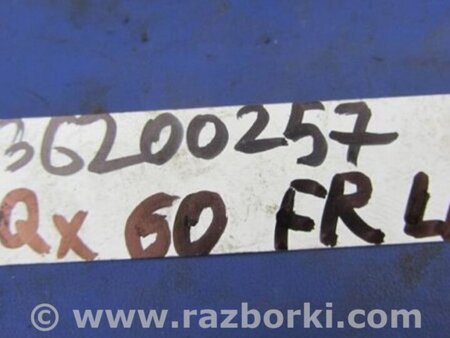 ФОТО Датчик ABS для Infiniti QX60/JX35 Киев