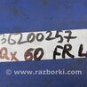 ФОТО Датчик ABS для Infiniti QX60/JX35 Киев