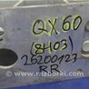 ФОТО Кронштейн усилителя заднего бампера для Infiniti QX60/JX35 Киев