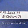 ФОТО Датчик ABS для KIA SOUL PS Киев