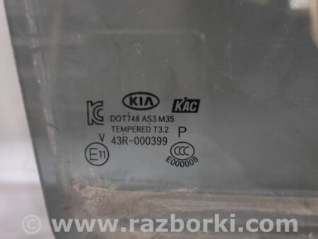 ФОТО Стекло двери для KIA SOUL PS Киев