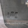 ФОТО Стекло двери для KIA SOUL PS Киев