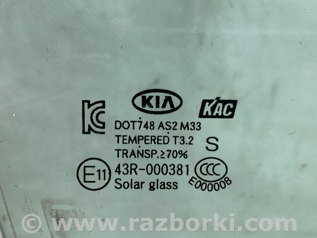 ФОТО Стекло двери для KIA SOUL PS Киев