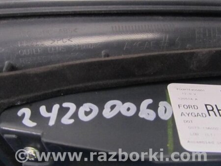 ФОТО Фонарь задний внутренний для Ford Fusion USA 2 поколение (12-15) Киев