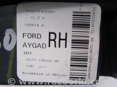 ФОТО Фонарь задний внутренний для Ford Fusion USA 2 поколение (12-15) Киев