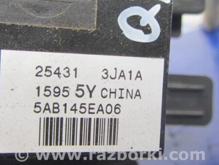 ФОТО Кнопка стеклоподьемника для Infiniti QX60/JX35 Киев