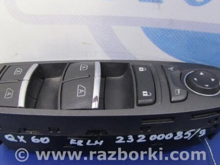 ФОТО Блок управления стеклоподъемником для Infiniti QX60/JX35 Киев