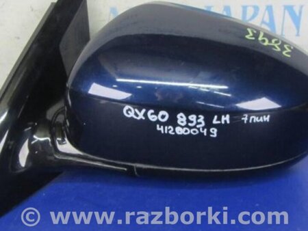ФОТО Зеркало для Infiniti QX60/JX35 Киев