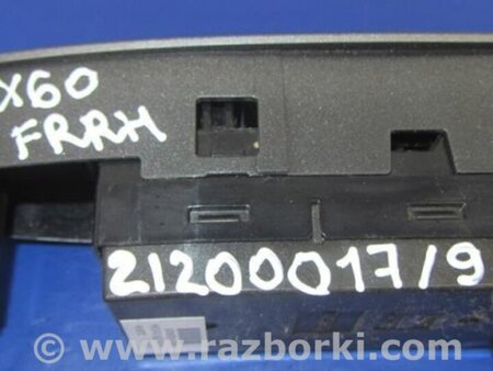 ФОТО Кнопка стеклоподьемника для Infiniti QX60/JX35 Киев