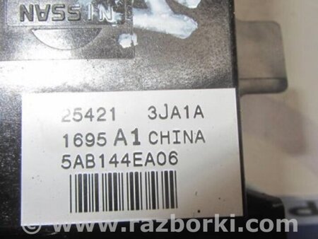 ФОТО Кнопка стеклоподьемника для Infiniti QX60/JX35 Киев