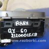 ФОТО Кнопка стеклоподьемника для Infiniti QX60/JX35 Киев