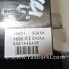 ФОТО Кнопка стеклоподьемника для Infiniti QX60/JX35 Киев