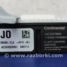 ФОТО Блок электронный для Acura ILX (2012-2016) Киев