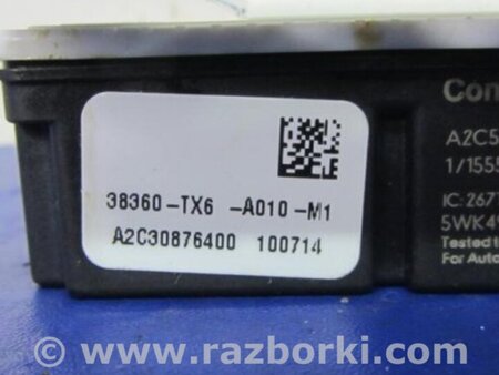 ФОТО Блок электронный для Acura ILX (2012-2016) Киев
