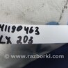 ФОТО Блок электронный для Acura ILX (2012-2016) Киев