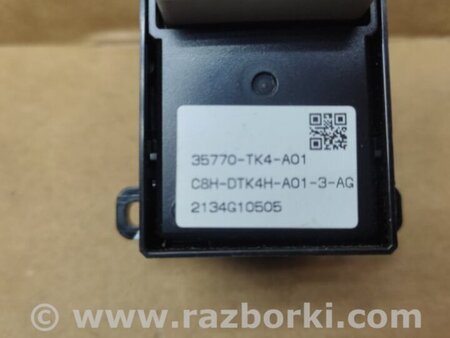 ФОТО Кнопка стеклоподьемника для Acura ILX (2012-2016) Киев