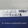 ФОТО Датчик ABS для Acura ILX (2012-2016) Киев