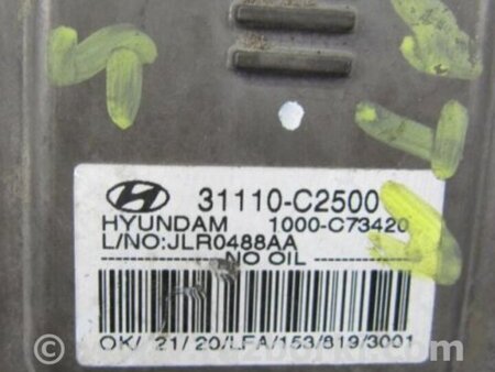 ФОТО Топливный насос для Hyundai Sonata LF (04.2014-...) Киев