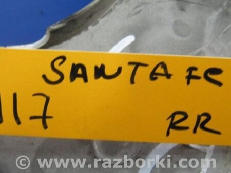 ФОТО Подсветка номера для Hyundai Santa Fe DM (12-18) Киев