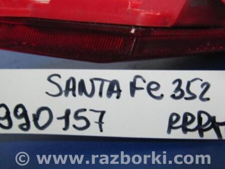 ФОТО Катафот правый для Hyundai Santa Fe DM (12-18) Киев