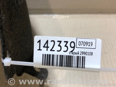 ФОТО Подкрылок для Hyundai Santa Fe DM (12-18) Киев
