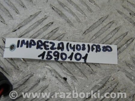 ФОТО Форсунка топливная для Subaru Impreza (11-17) Киев