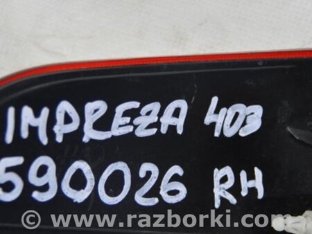 ФОТО Фонарь задний наружный для Subaru Impreza (11-17) Киев