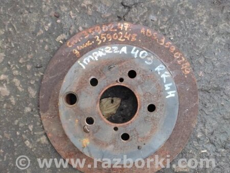 ФОТО Диск тормозной задний для Subaru Impreza (11-17) Киев