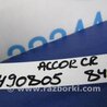 ФОТО Датчик угла поворота руля для Honda Accord CR CT (06.2013 - 01.2020) Киев