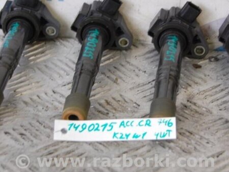 ФОТО Катушка зажигания для Honda Accord CR CT (06.2013 - 01.2020) Киев