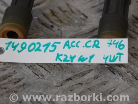 ФОТО Катушка зажигания для Honda Accord CR CT (06.2013 - 01.2020) Киев